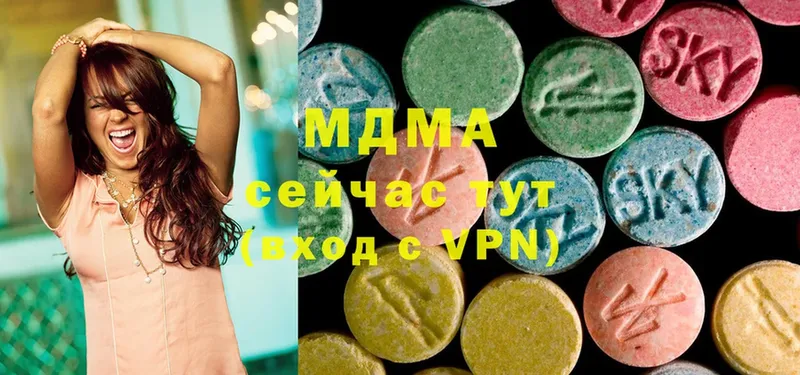 KRAKEN как зайти  Анжеро-Судженск  MDMA Molly 